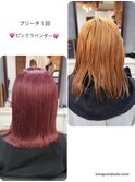 ピンクラベンダー ボブ ブリーチ1回