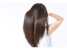 【髪質改善】カット+カラー(白髪染めOK)＋髪質改善酸熱トリートメント