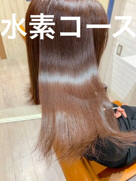 リオールヘア 北千住(LIOR.HAIR) 【髪質改善】水素コース