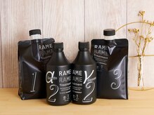 トリートメント１　ーハホニコトリートメントー[津田沼/新京成新津田沼]