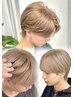 【メンズ人気No.1垢抜けミルクティー 】メンズカット+ブリーチカラー￥15,000