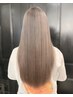 【ダブルカラー♪】似合わせカット+ブリーチ１回+オンカラー￥20900→￥15400
