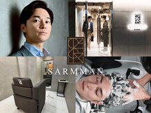 サームマン 人形町(SARM MAN)