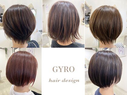 ジャイロ(GYRO)の写真