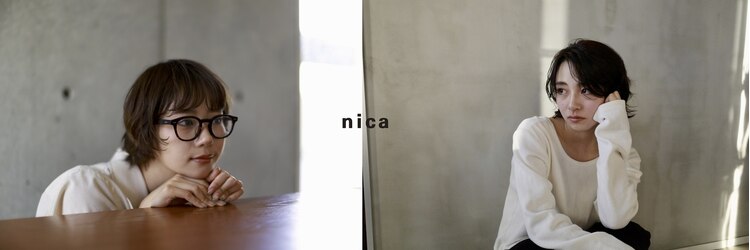 ニカバイカルマ(nica by carma)のサロンヘッダー