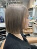 【奧山専用】カット+ケアブリーチ・オン・カラー+TR