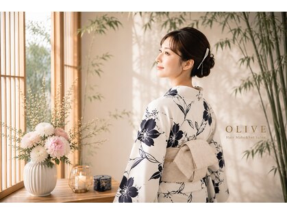 オリーブ(OLIVE)の写真