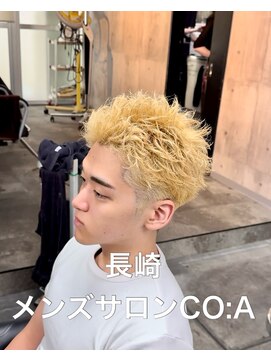 コア(CO:A) 長崎スパイキーショートメンズカットブリーチメンズカラー