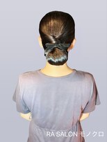 アールエーサロンモノクロ 秋葉原(RA SALON モノクロ) 【お呼ばれヘアメ】タイトシニヨン