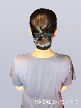 アールエーサロンモノクロ 秋葉原(RA SALON モノクロ) 【お呼ばれヘアメ】タイトシニヨン