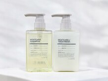 《ヒートケアシャンプー＆トリートメント》で潤い満ちるツヤ髪へ♪