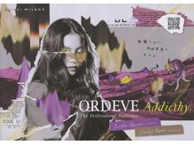 アディクシーカラー