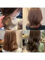 クシュ 所沢西口プロぺ通り(kusyu... )&nbsp;インナーカラー/ブリーチ/白髪ぼかし#縮毛矯正#レイヤーカット