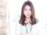 「カット+カラー+TRのクーポンに迷ったら」ご来店時最適なMENUをご案内