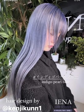 イエナ 渋谷(IENA) ラベンダーカラー　デザインカラー　ケアブリーチ　ダブルカラー