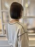 カット＋カラー＋選べる髪質改善ケア￥15500→￥11000　上大岡駅