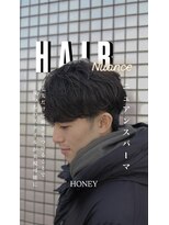 ハニー(HONEY)&nbsp;ニュアンスパーマ/フェザーパーマ/岡崎メンズパーマ