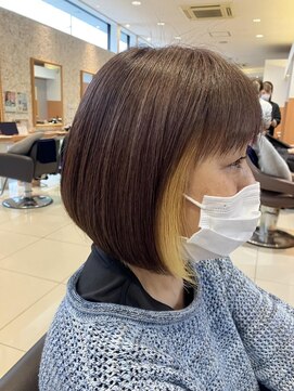 アクセスムーン 宇都宮鶴田店(Access Moon) インナーカラー.イエロー