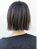 [大人綺麗]ハイライトカラー+全体カラー+カット ￥22550 [渋谷駅/渋谷/ボブ]