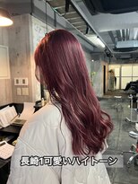 コワファースト長崎シャンプーボーイ 2nd(COIFF1RST 長崎 SHAMPOO BOY) 長崎で叶えるハイトーン ピンクラベンダー ブリーチ1回
