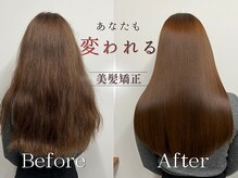 ユアーズ ヘア 恵比寿本店(youres hair)