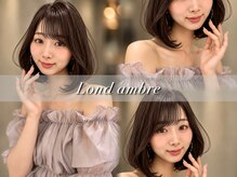 朝のお手入れが5分も楽になる！？まとまる【ボブ】の秘密とは？