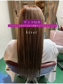 #プルエクステ#ダイヤモンド毛質