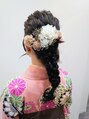 矢島美容室 荻窪店 編みおろしヘア。卒業式の袴着付けもやってます。