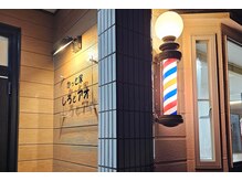 しろとアオ