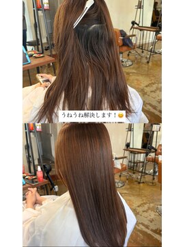 ヘアラウンジ アンリオ(hair lounge an rio) 弱酸性縮毛矯正