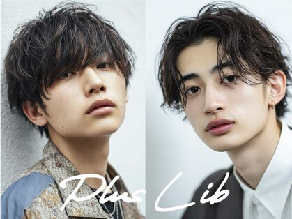 プラスリブ(Plus Lib)の写真