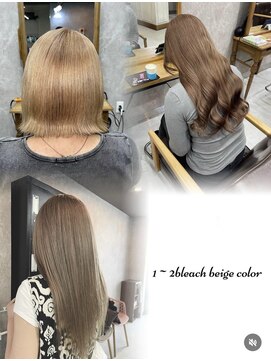 ブリーチ1回 ミルクティベージュ集