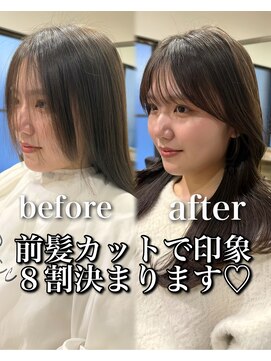 サク(Sac.) 前髪カット×顔周りカット×透明感カラーSac.栃木優佑