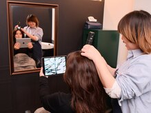 アイムエムアール(IMMR)の雰囲気(頭皮診断から始まる本格ケアサロン|頭皮診断で原因を可視化する)