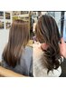 【ハイライト】ハイライトカラー＋トリートメント￥15400