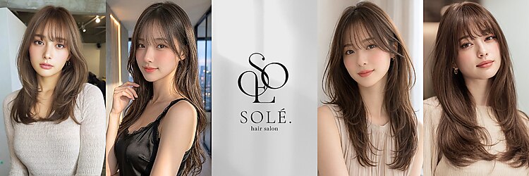 ソレ 森田店(SOLE.)のサロンヘッダー
