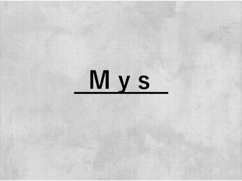 ミース(Mys)の写真/■4/11 open■ 女性スタイリスト担当☆オーナーがマンツーマンで施術の安心感。貸切空間で至福のひととき♪