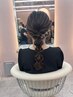 【大切な日に、、、】ヘアセット（コンサート、ライブヘアセットNG）