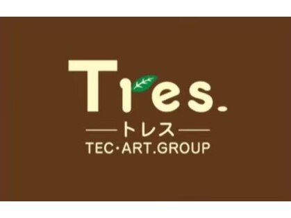 トレス(Tres)の写真