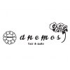 アネモス(anemos)のお店ロゴ