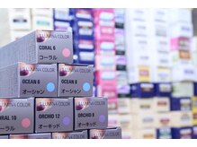 【銀座トップクラスの取り扱い】豊富な薬剤であらゆる髪質に対応可能◎銀座/イルミナカラー/ヘアカラー