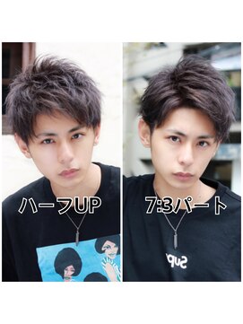 ネイビー(NAVY) メンズカット メンズサロン ヘッドスパ 眉カット 束感ショート