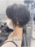 【20代30代40代】クセを生かした大人ショートボブ