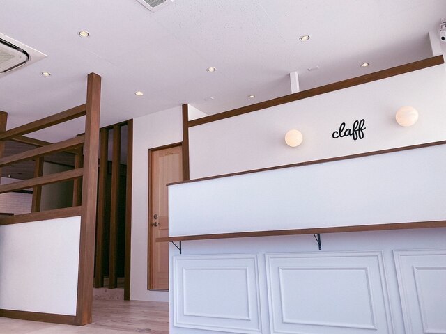 アグ ヘアー クラフ 甲府常永店(Agu hair claff)