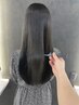 【☆爆艶毛髪強化☆】LIA式髪質改善＋艶カラー