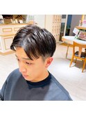 バズるセンターパート