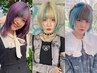 ☆期間限定☆【ブリーチ2回】デザインカラー＋ライトトリートメント
