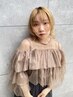 【ハイトーン希望】ブリーチ＋カラー＋トリートメント【180分】