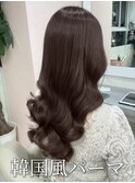 《大人韓国ヘア》コテ巻き風パーマ/韓国風パーマ