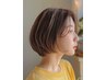 藤田特別クーポン【8月7.20.26限定】似合わせデザインカット￥4070